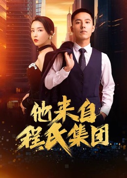 搜索引擎优化seo原理